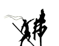 圣战斗佛